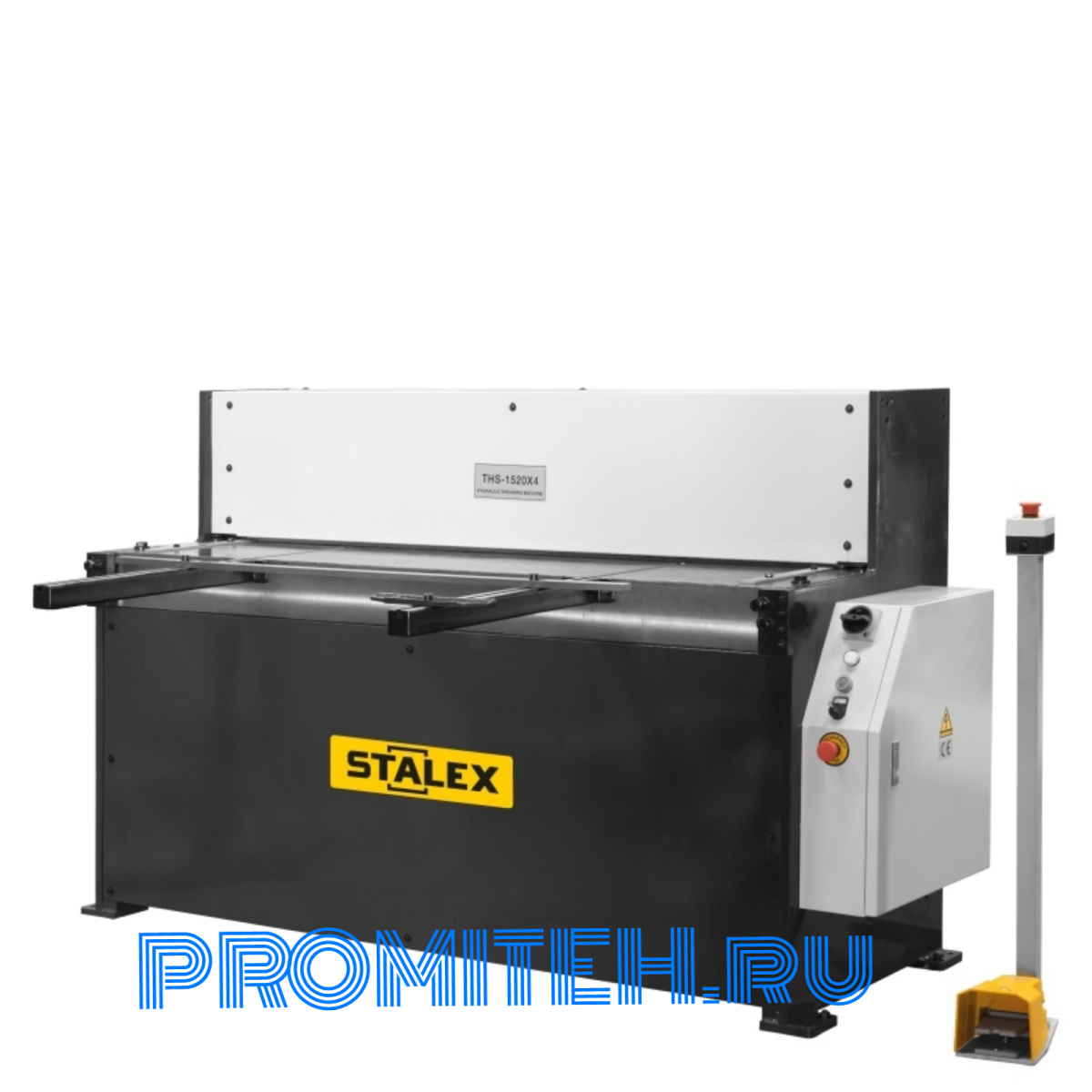 Гильотины гидравлические STALEX THS 1320x2.5 Гильотины гидравлические STALEX THS 1320x2.5