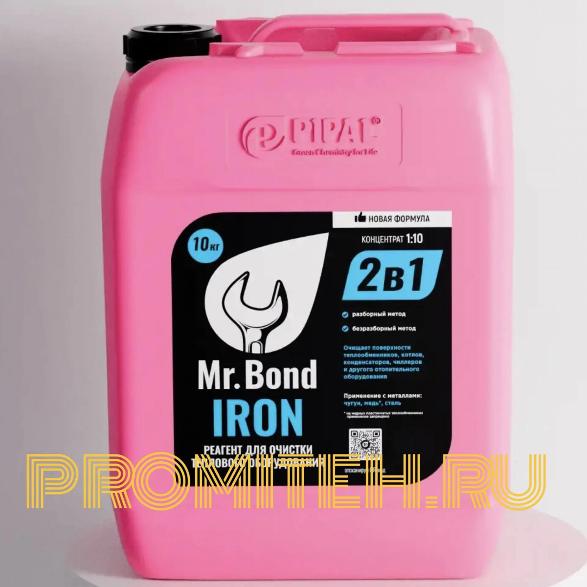 Mr.Bond IRON Реагент для очистки теплообменного оборудования, 10кг Mr.Bond IRON Реагент для очистки теплообменного оборудования, 10кг