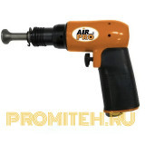 Клепальный молоток ударного действия AIRPRO SR-9502X с виброзащитой