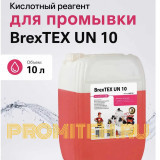 BrexTEX UN 10 Реагент для очистки теплообменного и отопительного оборудования
