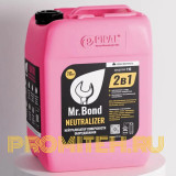 Mr.Bond NEUTRALIZER Реагент для нейтрализации остаточной кислотности, 10кг Mr.Bond NEUTRALIZER Реагент для нейтрализации остаточной кислотности, 10кг