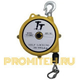 Балансир пружинный тросовый с фиксацией хода 5-9 кг
